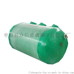 齐齐哈尔玻璃钢化粪池厂家直销品质保证 ,枣强县衆信玻璃钢环保制品厂